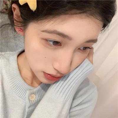眯起你的眼睛